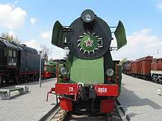 Паровоз ТЭ 8026