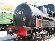 паровоз Л0009