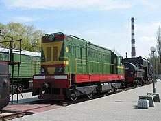 тепловоз ЧМЭ2 209