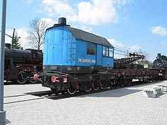 паровой кран ПК ЦУМ315 490