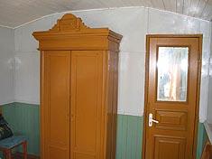 вагон-салон