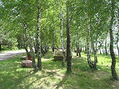 Лагерь