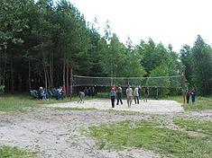 Волейбол