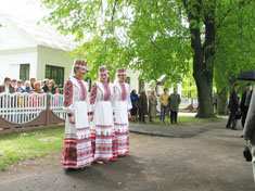 Добро пожаловать